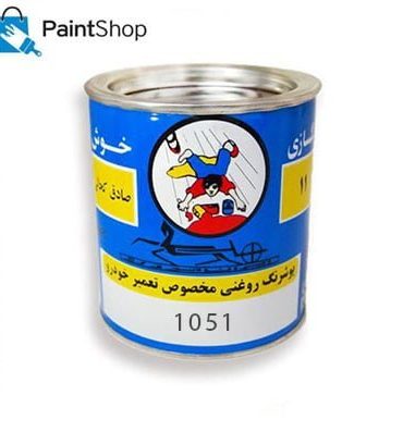 سفید روغنی مادر رنگ ( 1051 ) - صادق کحالی ( خوش )