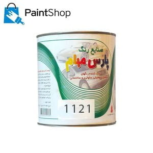 بتونه فوری طوسی اتومبیل ( 1121 ) - پارس مهام