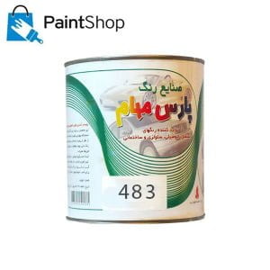 آستر آهن تک جزئی فوری دودی ( 483 ) - پارس مهام -یک کیلویی