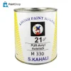 قرمز گلی پلی اورتان ( مادر رنگ ) اتومبیل ( M330 ) - صادق کحالی ( خوش )