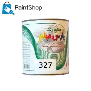 مشکی مات فوری اتومبیل ( 327 ) - پارس مهام