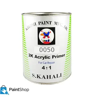 آستر دوجزئی پلی اورتان طوسی -21 ( 0050 ) - صادق کحالی ( خوش )