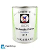 Matte gray two-part polyurethane lining (0025) - Sadegh Kahali