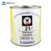SK-KH-21-29020G