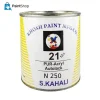 آبی پلی اورتان اتومبیل - نیسان ( N250 ) - صادق کحالی ( خوش )