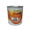 نارنجی روغنی اتومبیل ( 1455 ) - پارس مهام - یک کیلویی
