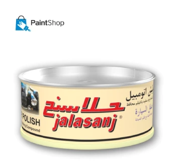 پولیش اتومبیل ( زبر و نرم ) - جلاسنج